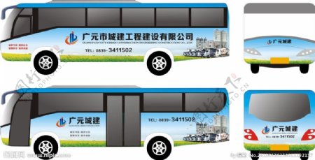 公交车广告设计图片