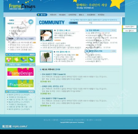 韩国网页设计图片