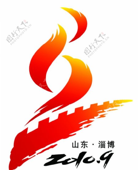 山东省22届省运会会徽图片