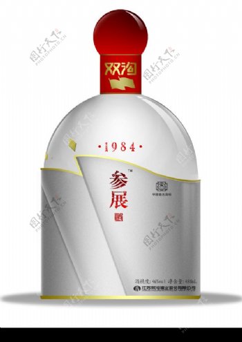 白酒包装瓶型设计图片