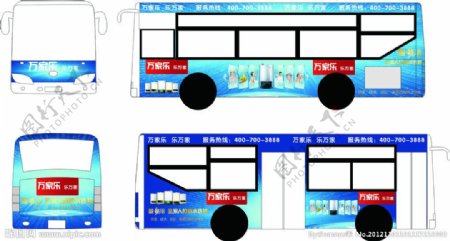 公交车身广告图片