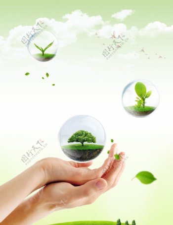 绿色爱心环保海报图片