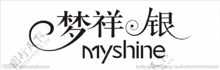梦祥银logo图片