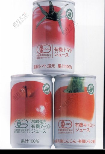包装瓶罐设计0068