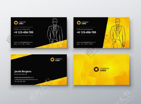 两款黑黄色企业名片模板矢量素材