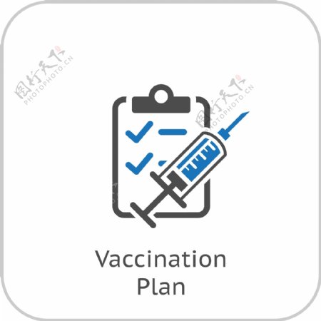 疫苗接种注射器线型图标矢量素材