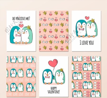 6款可爱企鹅情侣卡片矢量素材