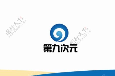 現(xiàn)代信息企業(yè)標(biāo)識