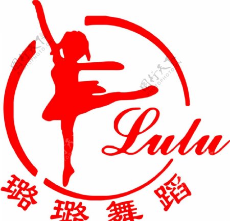 璐璐舞蹈标志logo