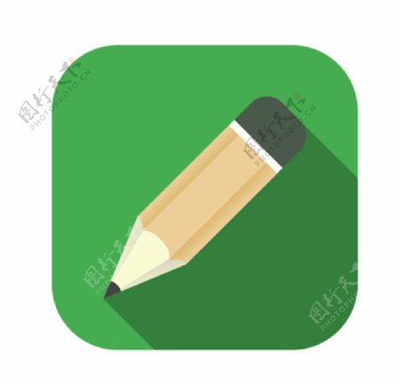 铅笔icon图标