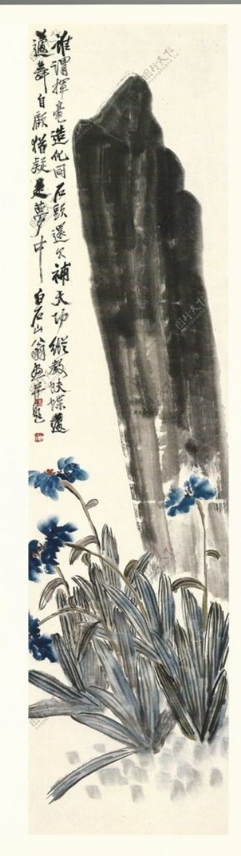 齐白石书法绘画艺术蝴蝶花