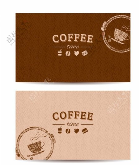 咖啡coffee名片