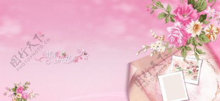 粉色可爱淘宝天猫大全屏首页海报