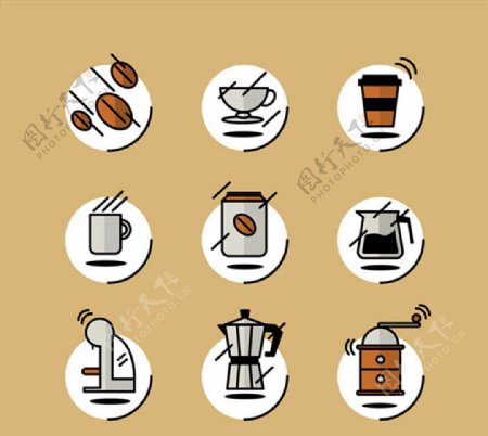 9款创意咖啡元素图标