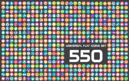 500个网络元素图标