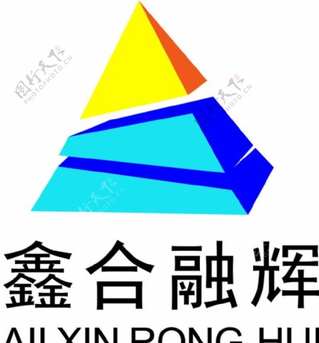 鑫合融辉logo