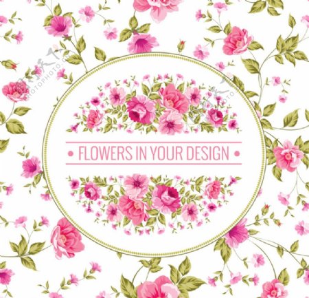 粉色花卉背景设计矢量素材