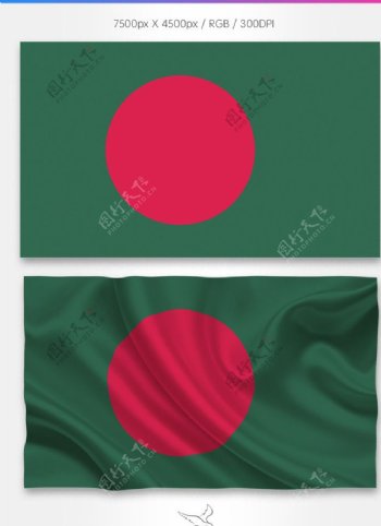 孟加拉国旗分层psd