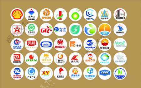 中国石化标志广业标志