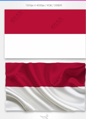 印度尼西亚国旗分层psd