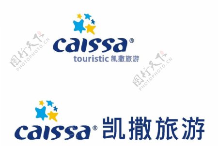 凯撒logo