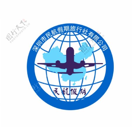 民航旅游logo