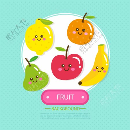 五款卡通水果形象海报