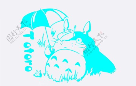 Totoro蓝