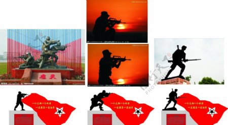 部队军人红旗雕塑
