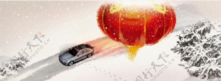 BMW新春海报