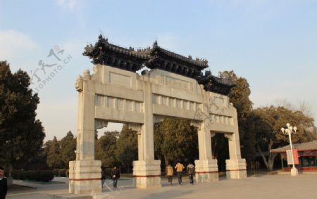 北京中山公园保卫和平坊