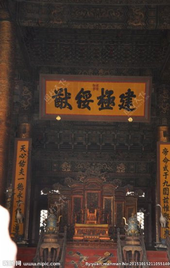 故宫北京天安门古代建筑