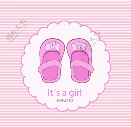 粉色小鞋母婴儿童宝宝沐浴卡