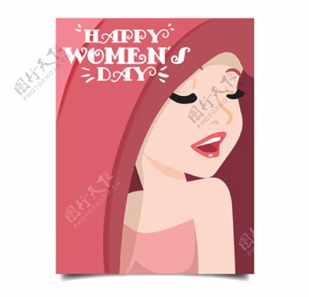 卡通女郎妇女节快乐海报