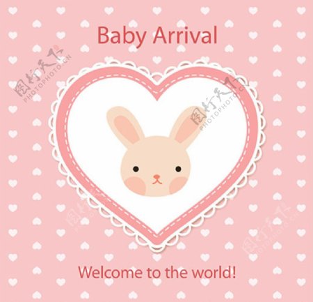 粉色母婴儿童宝宝兔子元素
