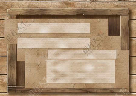木质相框合层