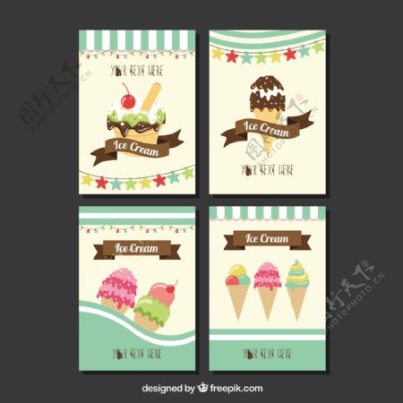 四个冰淇淋插图装饰卡片模板