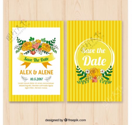 黄色装饰花卉婚礼邀请卡