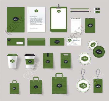 绿色纸质咖啡包装设计图片