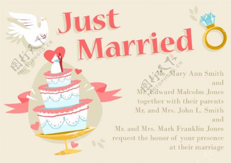 结婚蛋糕插画