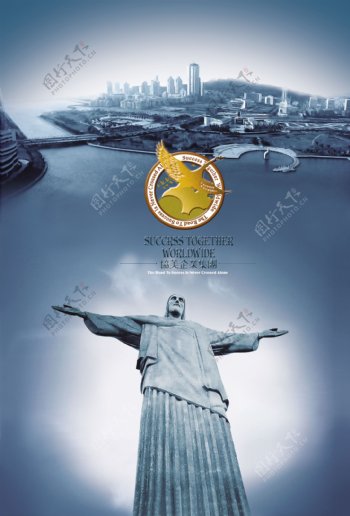 自由女神城市旅游海报