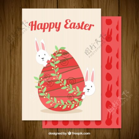 红色复活节蛋兔子素材