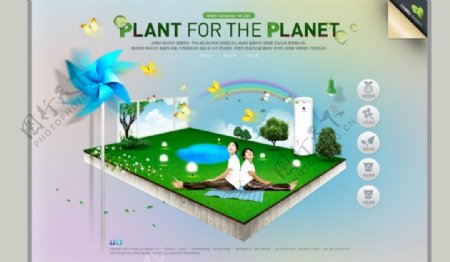 韩国漂亮绿色企业网页与PAD平板电脑界面