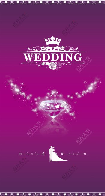 皇冠钻石紫色背景psd素材