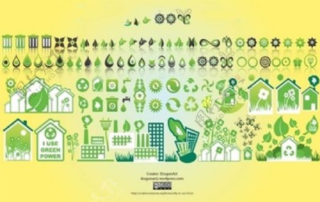 绿色创意生态图标集