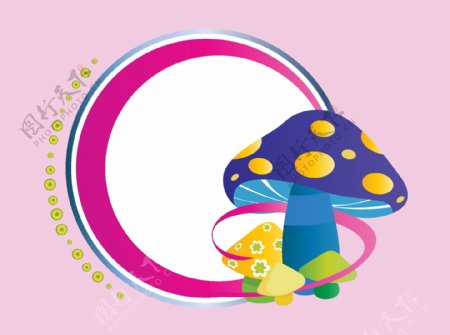 彩色蘑菇素材源文件