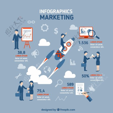 商务人物市场营销信息图矢量素材图片