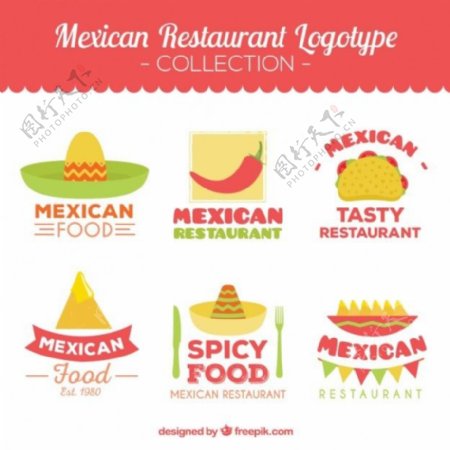 墨西哥餐厅标识的集合