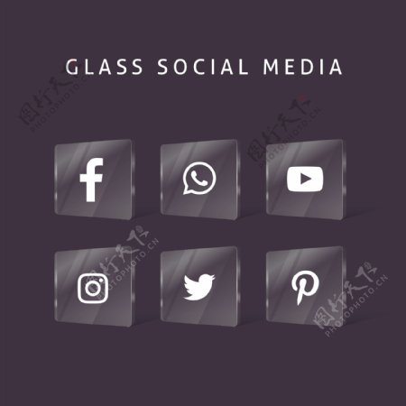 玻璃效果社交媒体图标