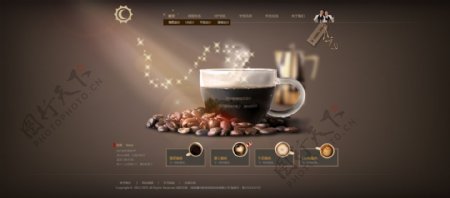 咖啡网站首页设计